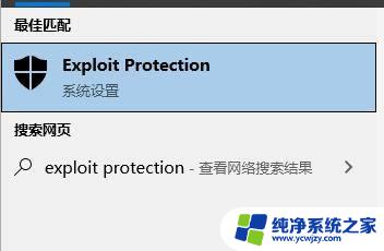 刚装完win10玩游戏很卡 win10重装后玩游戏变卡怎么办