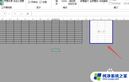 打印预览有内容,打印出来是空白 excel打印预览显示空白页怎么办