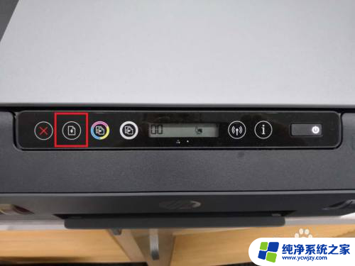 惠普打印机510安装教程 HP Smart Tank510系列新机安装问题解决