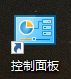 怎么更换浏览器打开方式 win10默认打开浏览器方式怎么修改