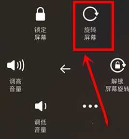 ipad看抖音有黑边 苹果刷抖音怎么满屏无黑边