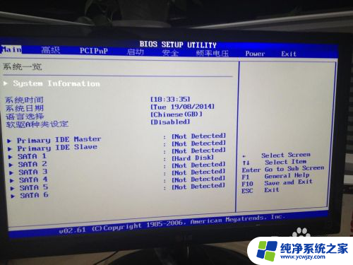 电脑管理器中没有声卡 找不到声卡设备的解决方法