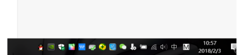 为什么电脑右下角图标显示不出来 Win10系统右下角图标不显示怎么办