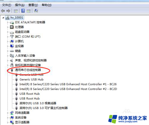 电脑连接不上手机usb怎么办 手机数据线连接电脑无法识别USB怎么办