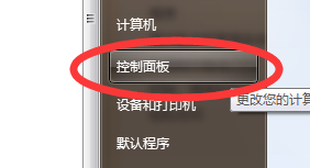 小米笔记本怎么连接蓝牙耳机 小米笔记本win10系统连接蓝牙耳机步骤