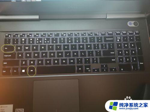 取消全屏快捷键ctrl加什么 电脑全屏模式无法退出怎么办