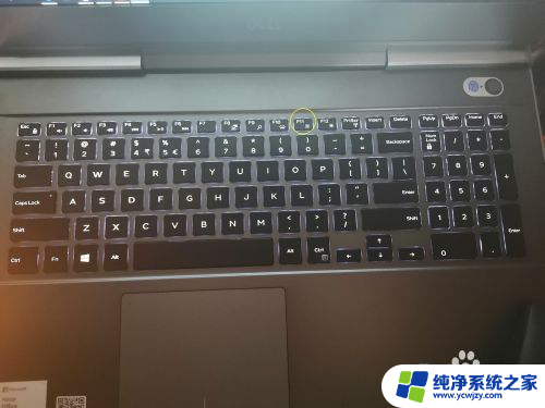 取消全屏快捷键ctrl加什么 电脑全屏模式无法退出怎么办