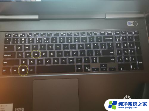 取消全屏快捷键ctrl加什么 电脑全屏模式无法退出怎么办