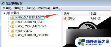 为什么电脑右键新建没有ppt 右键新建中没有PowerPoint的解决方法