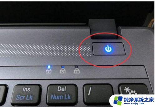 电脑睡眠后怎样唤醒 Win10电脑睡眠黑屏后无法唤醒屏幕怎么办