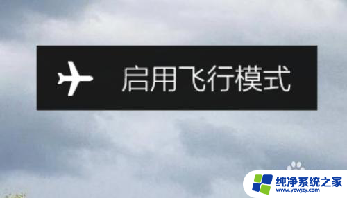 联想笔记本的f10是什么键 联想笔记本电脑Fn键的功能介绍