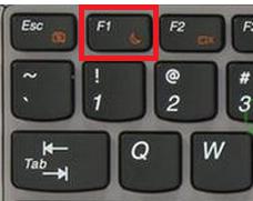 联想笔记本的f10是什么键 联想笔记本电脑Fn键的功能介绍