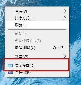 字体调整在哪里设置 电脑字体大小调节方法