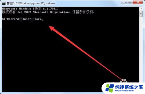 itunes更改备份文件位置 如何更改iTunes备份路径（不占用C盘）