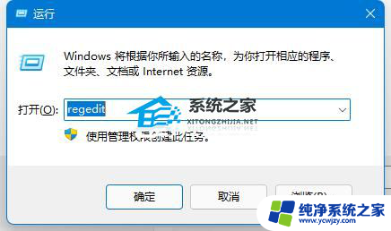 win11无法连win10的共享打印机 Win11无法连接Win10共享打印机的原因