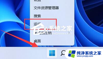 win11无法连win10的共享打印机 Win11无法连接Win10共享打印机的原因