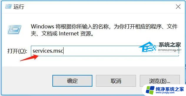 win10如何忽略更新补丁 如何关闭Win10自动更新补丁