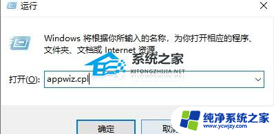 win11无法连win10的共享打印机 Win11无法连接Win10共享打印机的原因