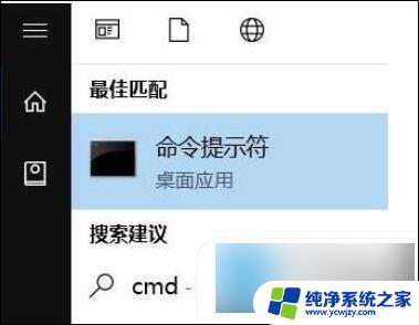 win10宽带间歇性掉线