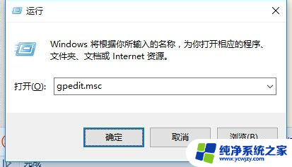 windows访客账户