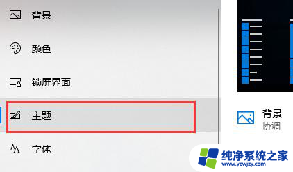 win10电脑上只有我的电脑图标打不开怎么办