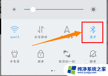 小爱音箱只能连接wifi吗