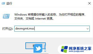 win10共享打印机提示0x0000709