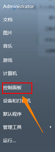 小爱音箱只能连接wifi吗