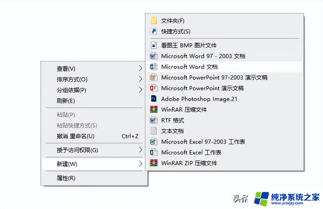 5款Windows及手机清理神器，一次解决空间占用问题！- 轻松释放设备存储空间