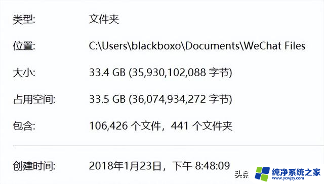 5款Windows及手机清理神器，一次解决空间占用问题！- 轻松释放设备存储空间