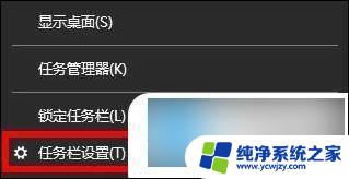 华硕win11笔记本wifi功能消失了