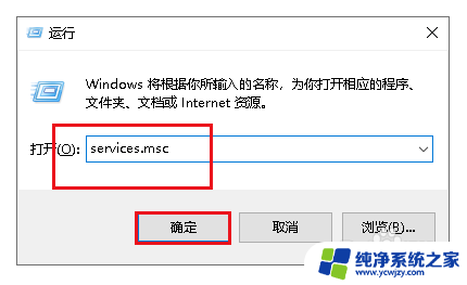 win10看不见网上邻居怎么办