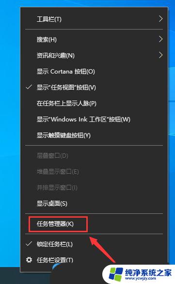 window10无法粘贴