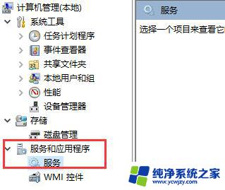 win10文件夹里有些能搜索,有些却搜索不到