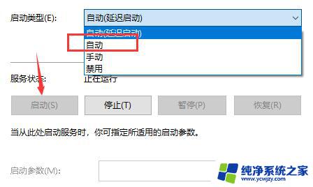 win10文件夹里有些能搜索,有些却搜索不到