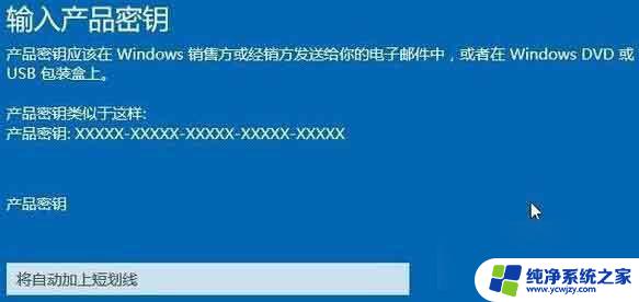 win10没有组策略管理器