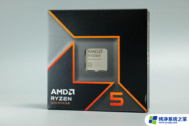 AMD锐龙5 9600X处理器首发评测：主流处理器性能优势解析