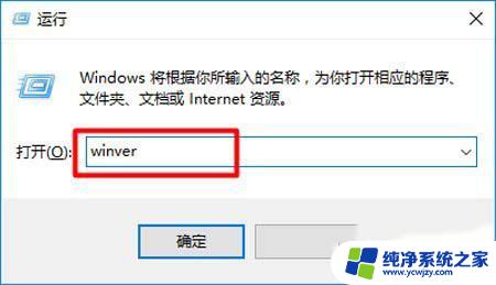 此英伟达驱动程序与此windows版本不兼容