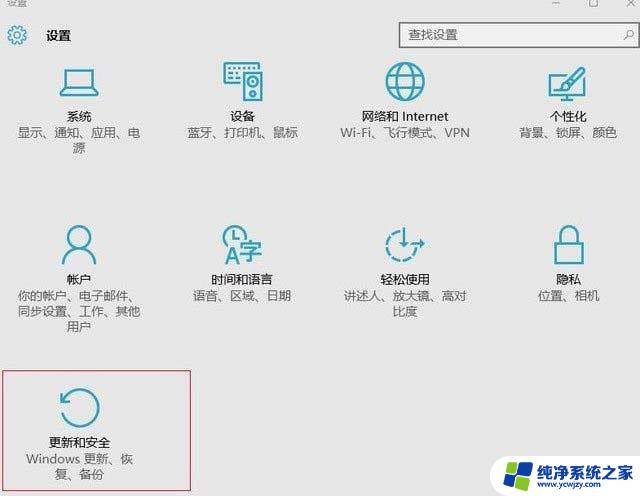 此英伟达驱动程序与此windows版本不兼容