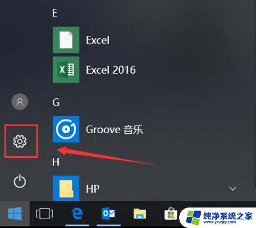 此英伟达驱动程序与此windows版本不兼容