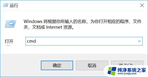 windows命令删除文件夹下所有文件