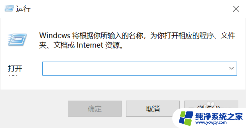 windows命令删除文件夹下所有文件