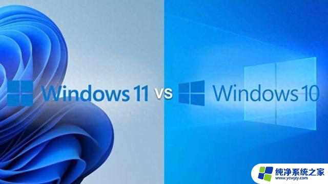 Win11 24H2 VS Win10 22H2，游戏性能真的更强？测试出炉，结果揭晓！