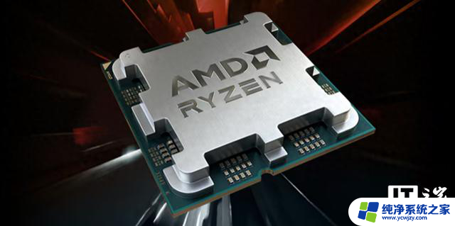 AMD锐龙5 Pro 8600G处理器评测：商用场景下的均衡之选-性能稳定可靠