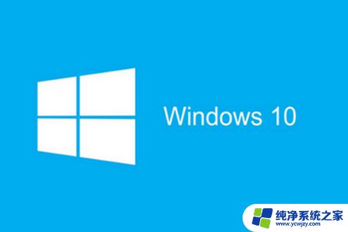 0x80070002处理方法内容储存位置 解决Windows更新错误的最佳方法