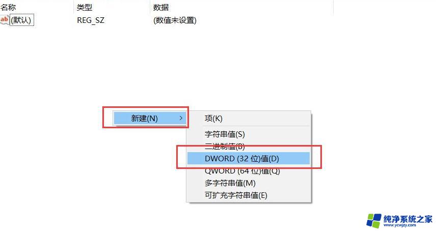 win10 广告拦截 Windows10电脑浏览器广告拦截插件下载