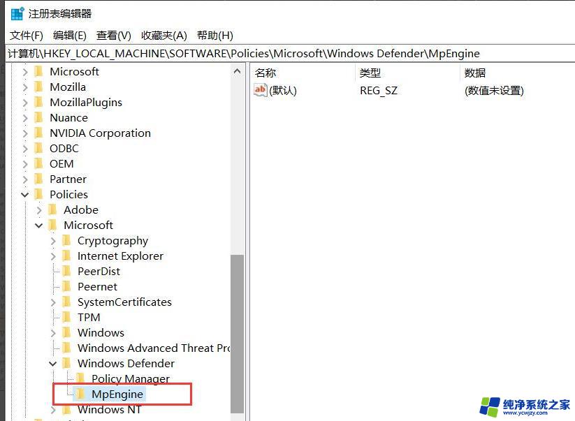 win10 广告拦截 Windows10电脑浏览器广告拦截插件下载