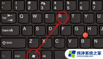 Win11系统变量在哪里？全面解析Win11系统变量配置方法