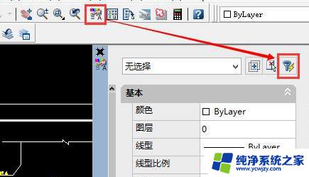 cad输入文字是问号怎么解决 CAD软件文字显示问号怎么解决