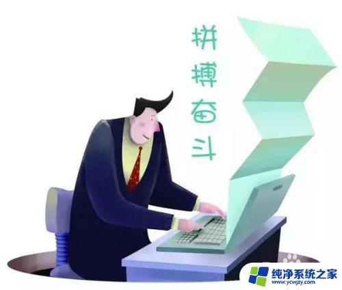 cad输入文字是问号怎么解决 CAD软件文字显示问号怎么解决